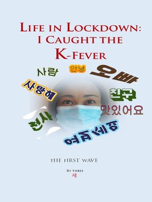 cover image of Life in Lockdown
